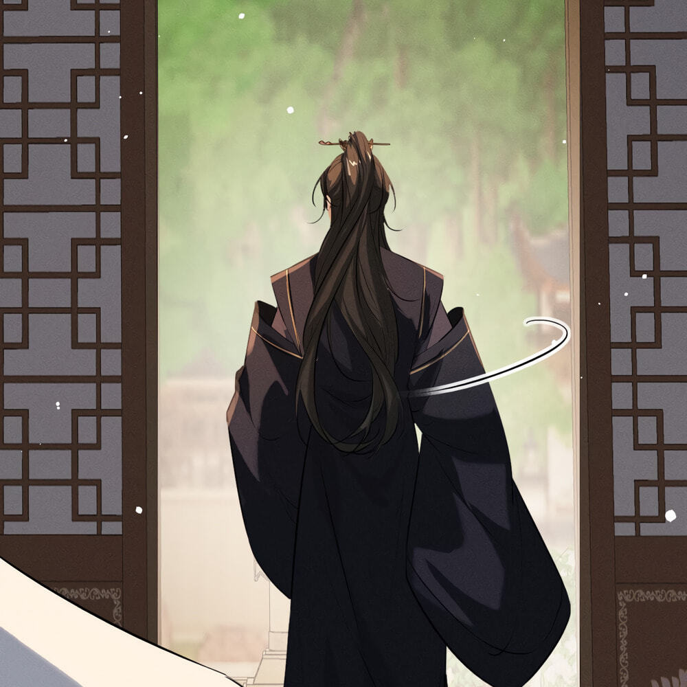 Tuojiang Chapter 72 page 12 - 