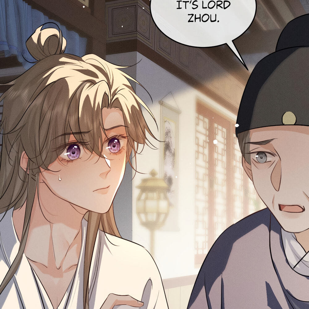 Tuojiang Chapter 72 page 14 - 