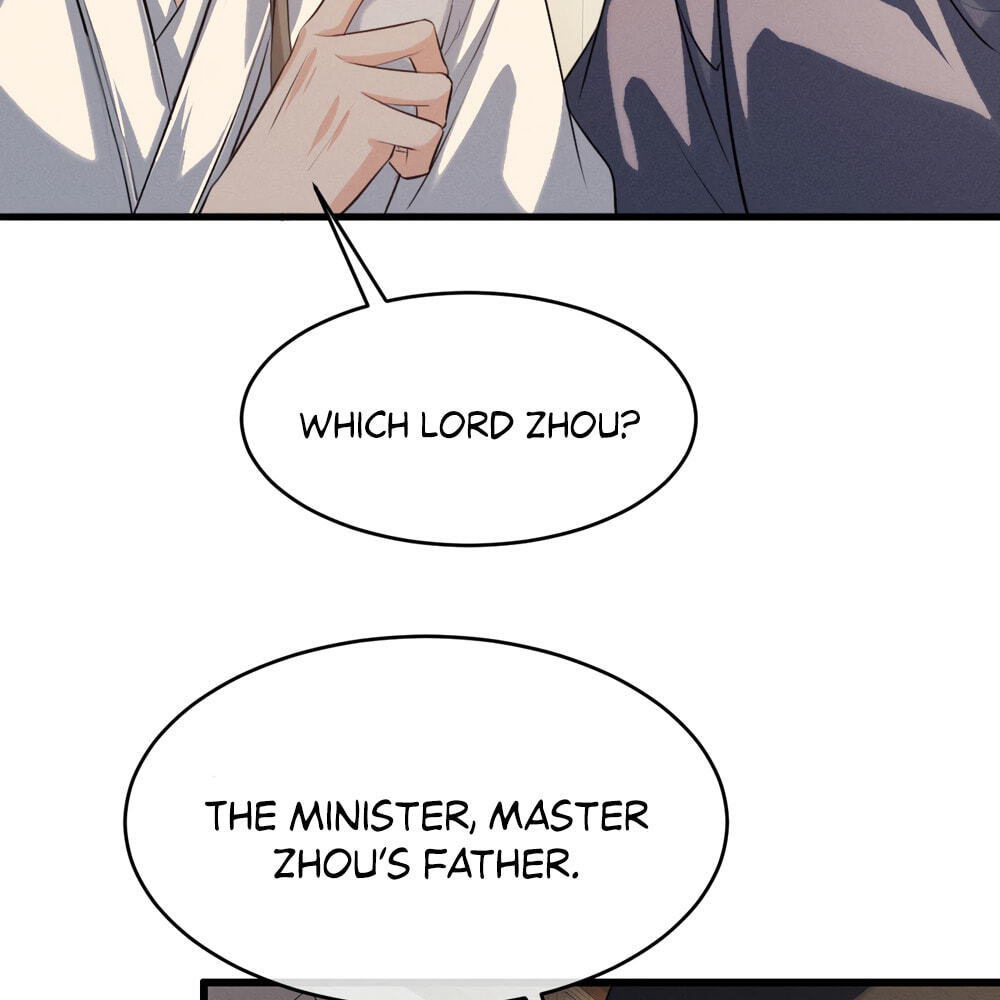 Tuojiang Chapter 72 page 15 - 