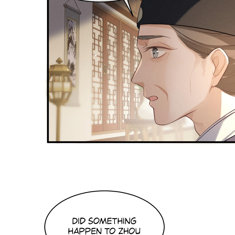 Tuojiang Chapter 72 page 16 - 