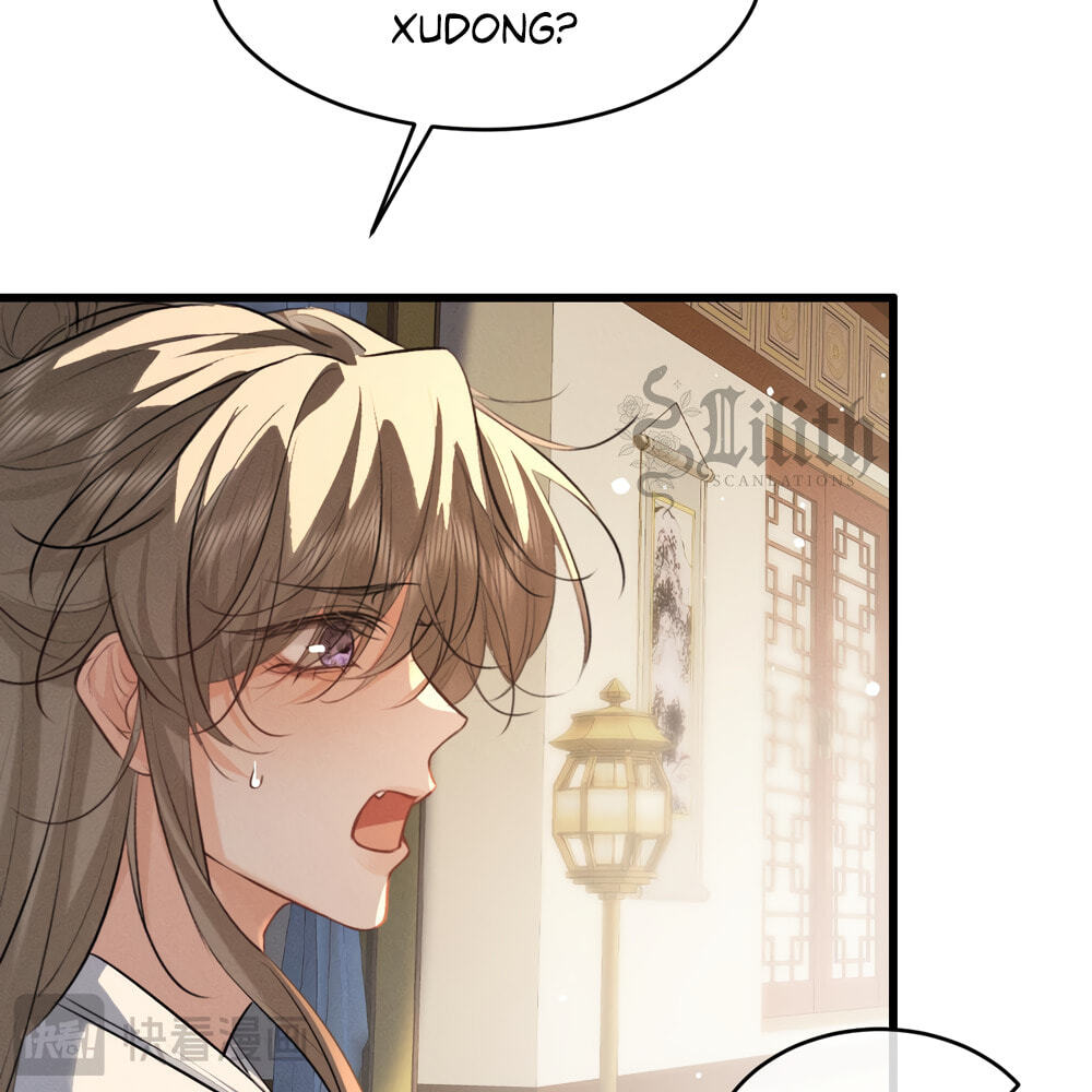 Tuojiang Chapter 72 page 17 - 