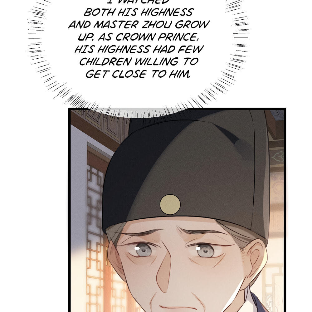 Tuojiang Chapter 72 page 20 - 