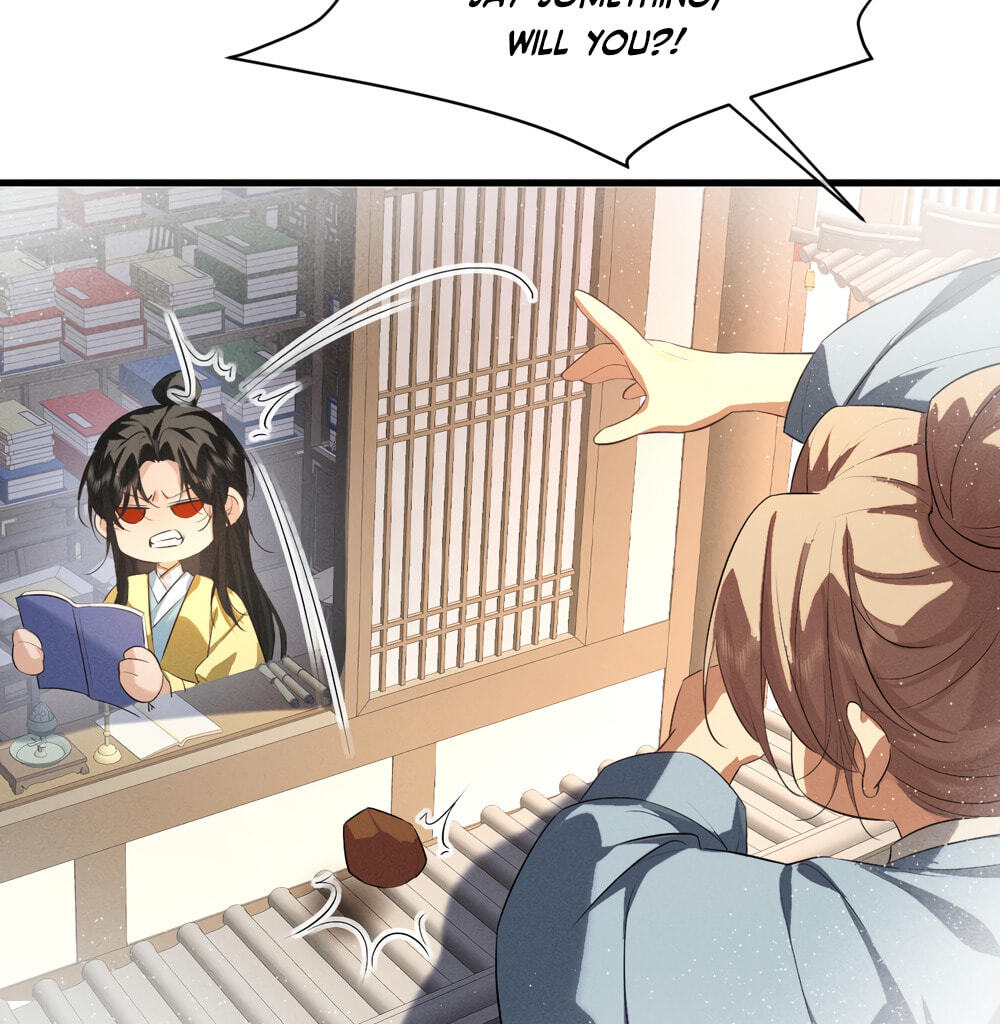 Tuojiang Chapter 72 page 24 - 