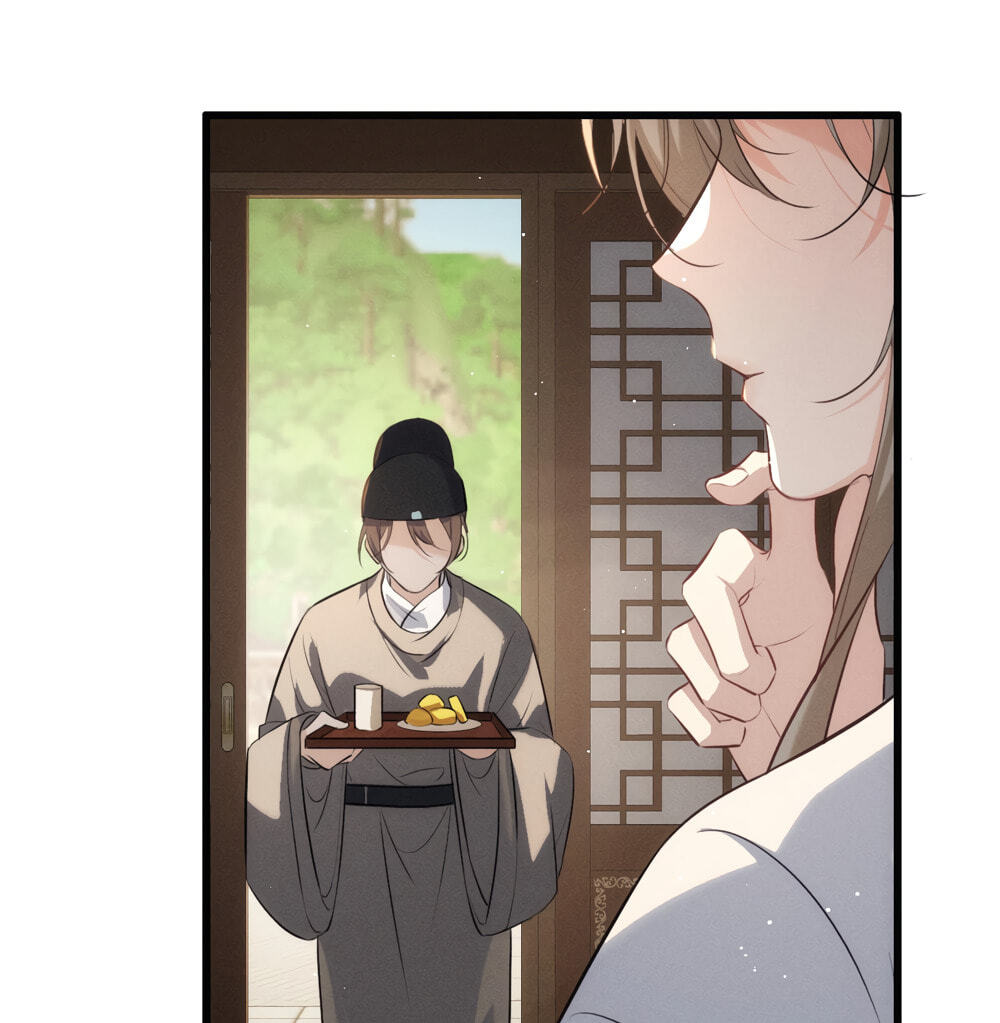 Tuojiang Chapter 72 page 32 - 