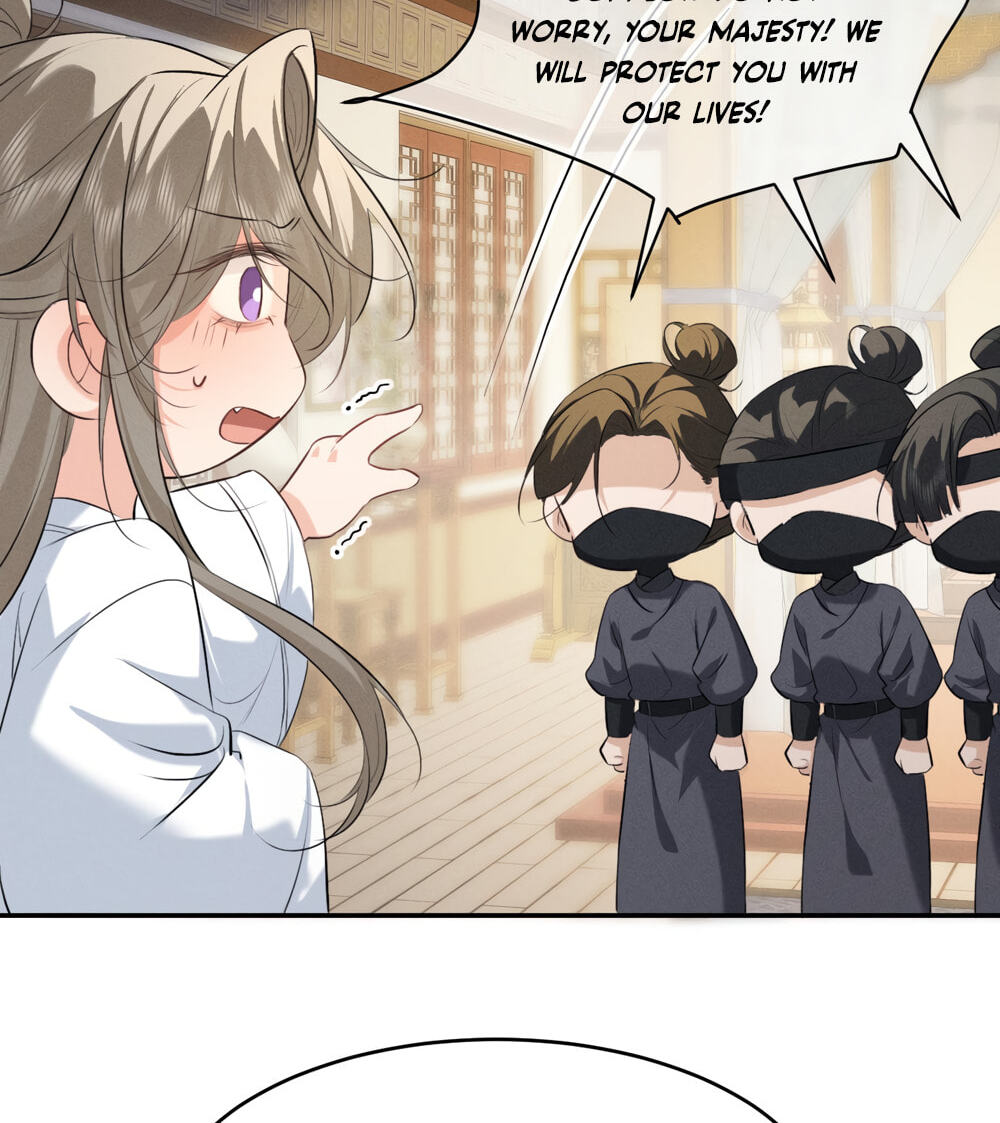 Tuojiang Chapter 72 page 44 - 