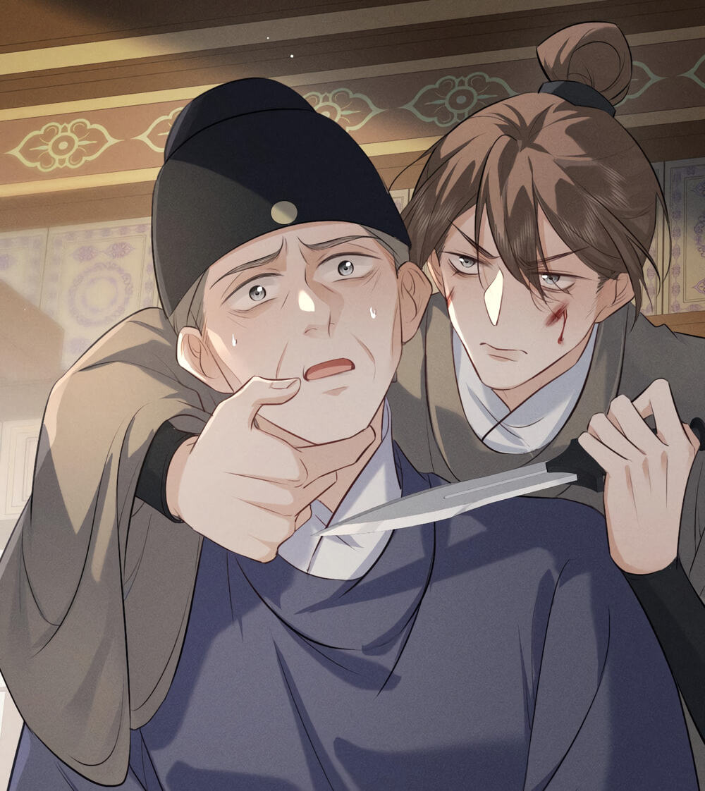 Tuojiang Chapter 72 page 52 - 