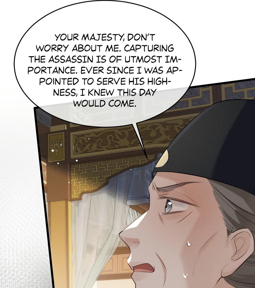 Tuojiang Chapter 72 page 57 - 