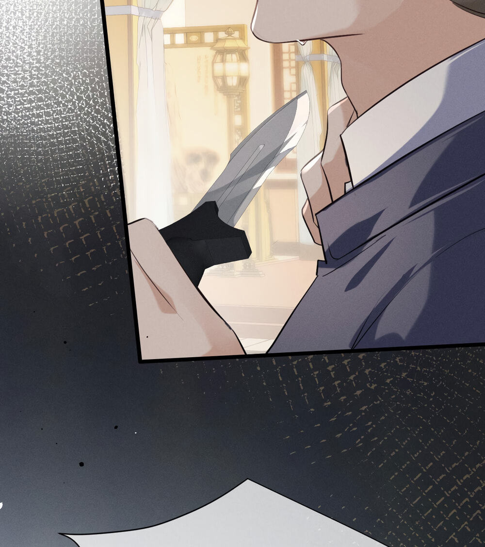 Tuojiang Chapter 72 page 58 - 