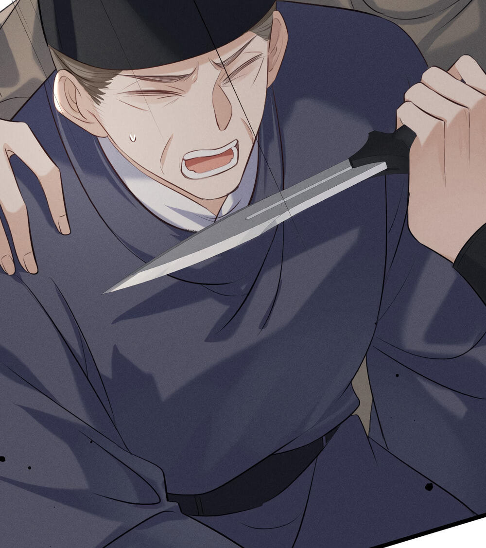 Tuojiang Chapter 72 page 60 - 