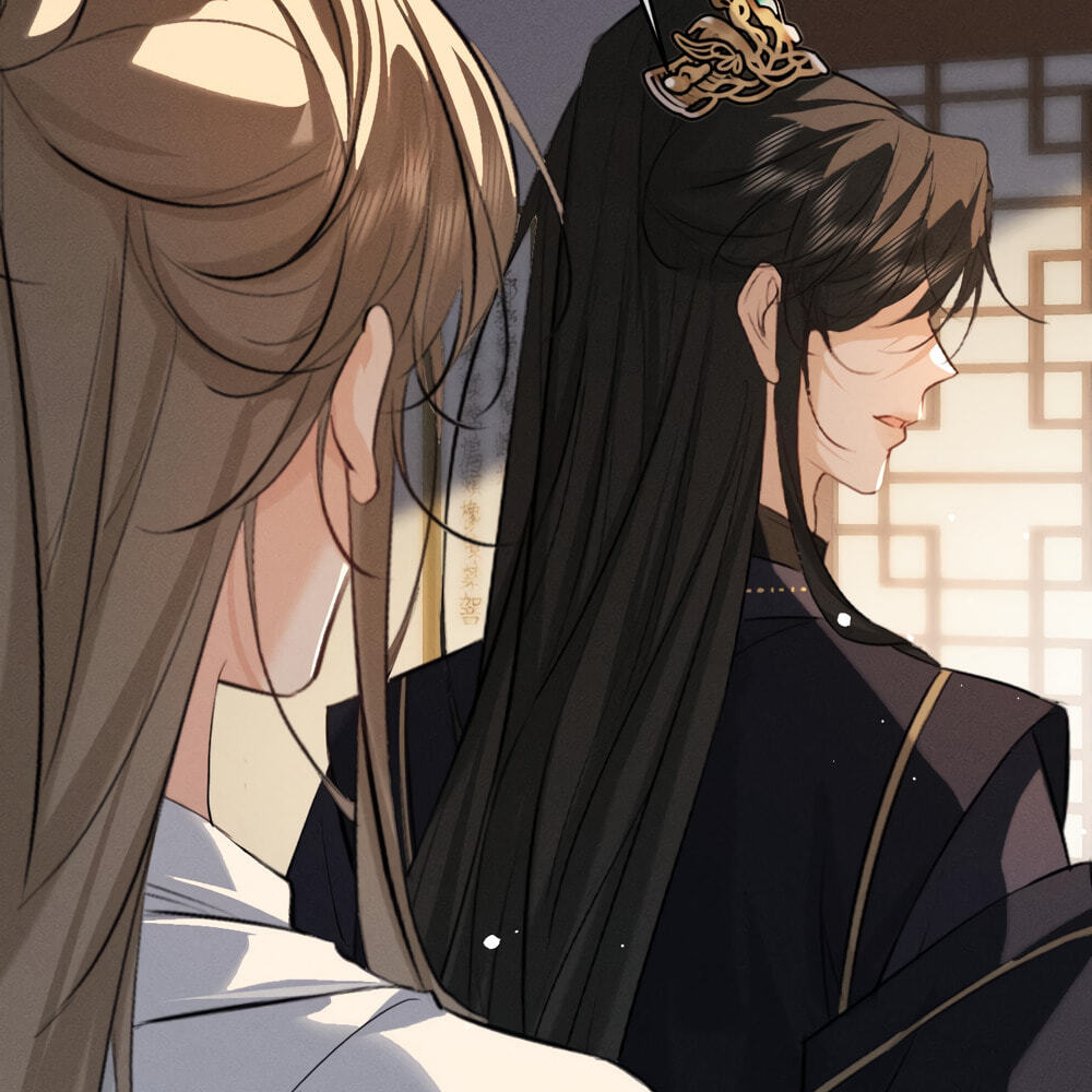 Tuojiang Chapter 72 page 7 - 