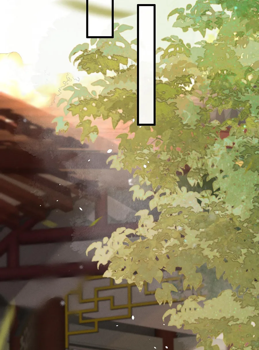 Tuojiang Chapter 8 page 11 - 