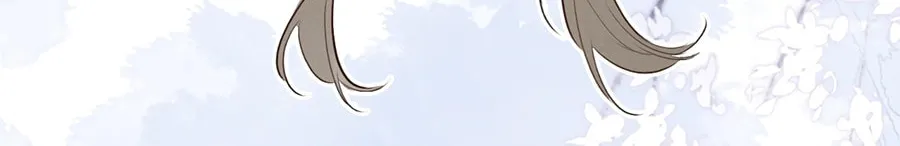 Tuojiang Chapter 8 page 23 - 