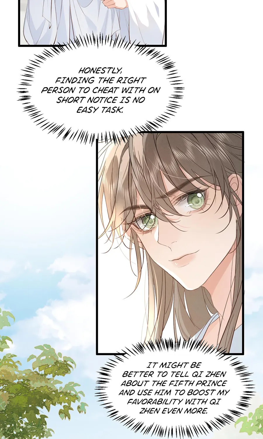 Tuojiang Chapter 8 page 8 - 