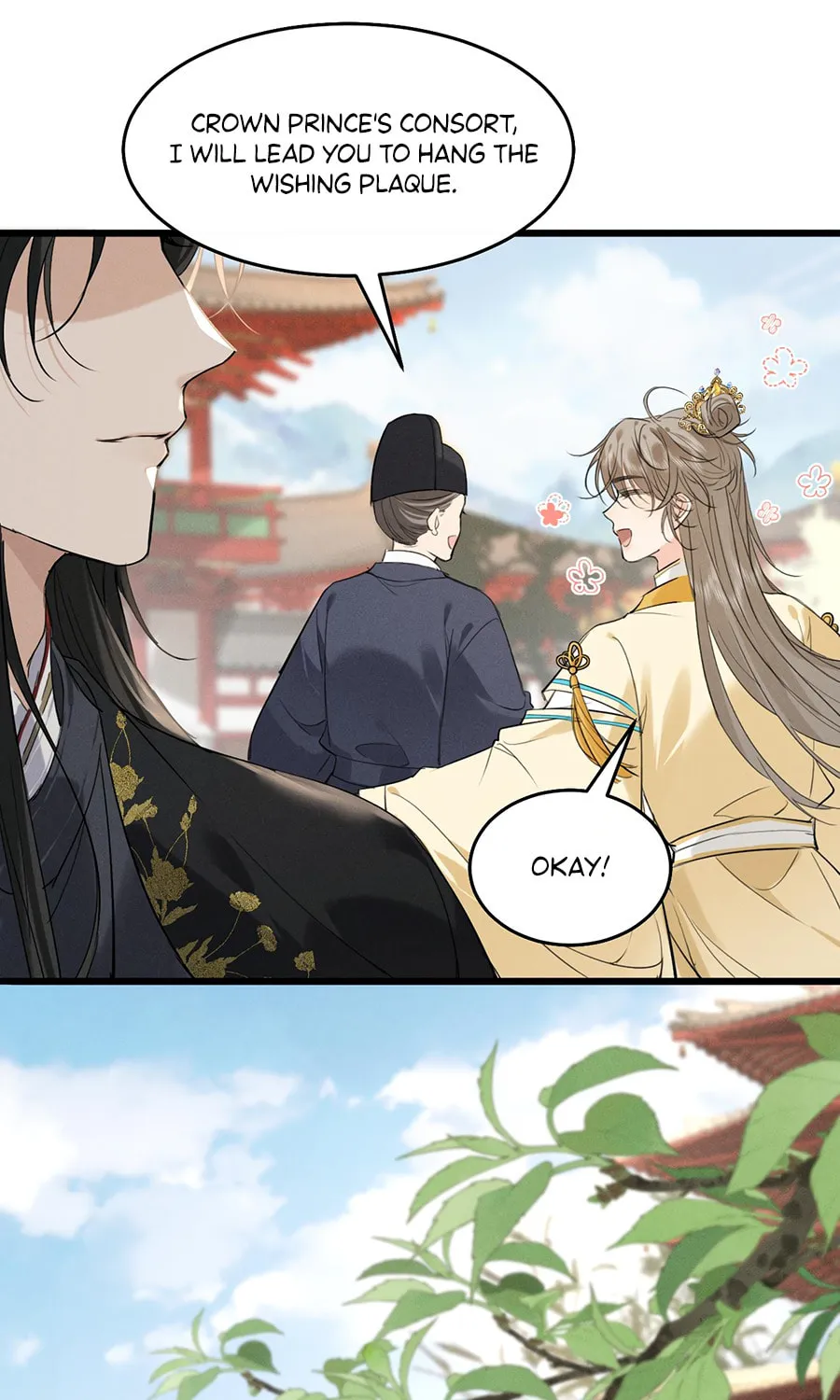 Tuojiang Chapter 9 page 12 - 