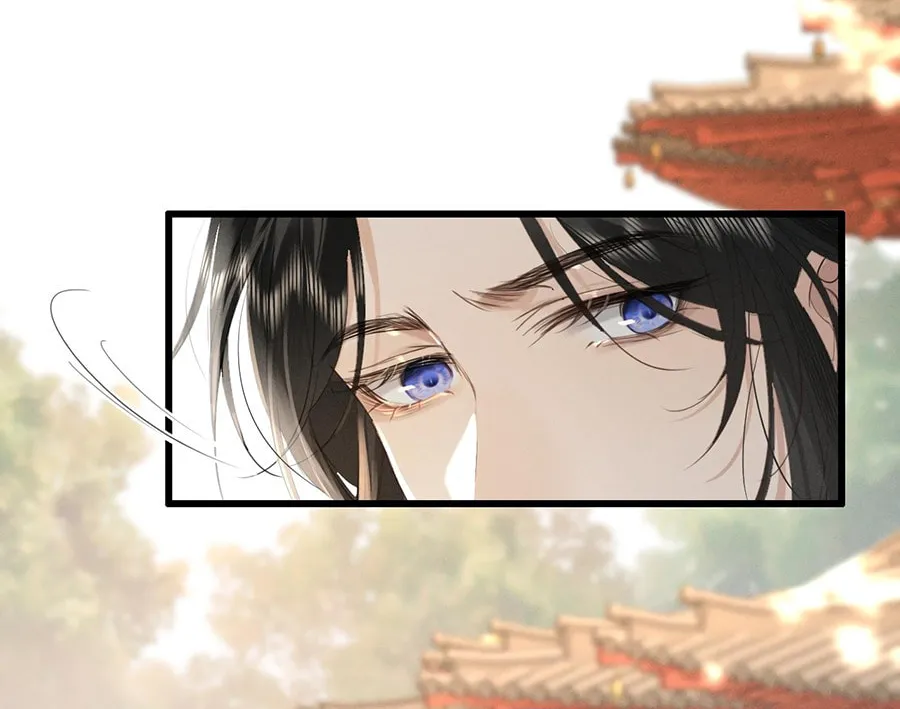 Tuojiang Chapter 9 page 19 - 