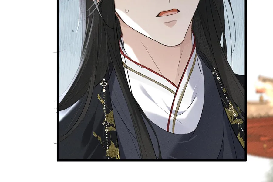 Tuojiang Chapter 9 page 26 - 