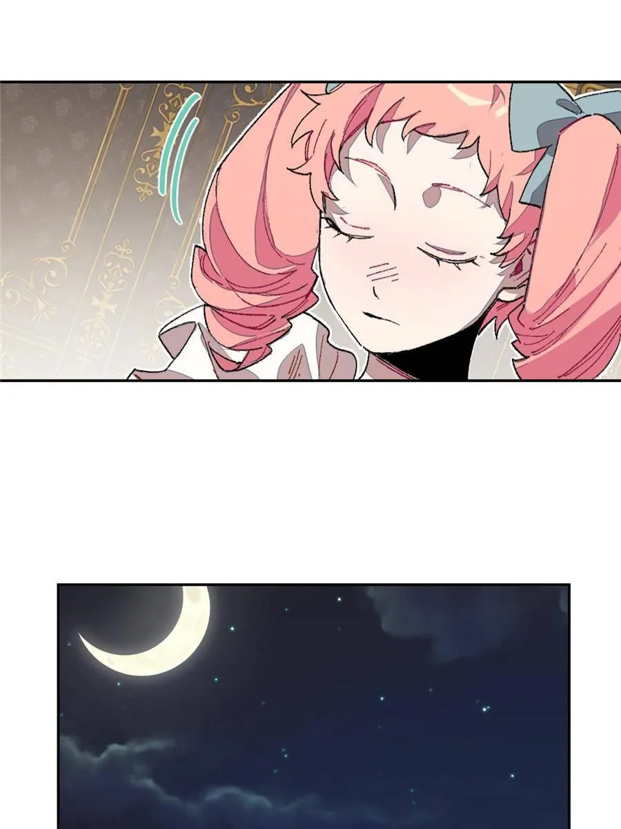 Turn You On Chapter 10 page 26 - 