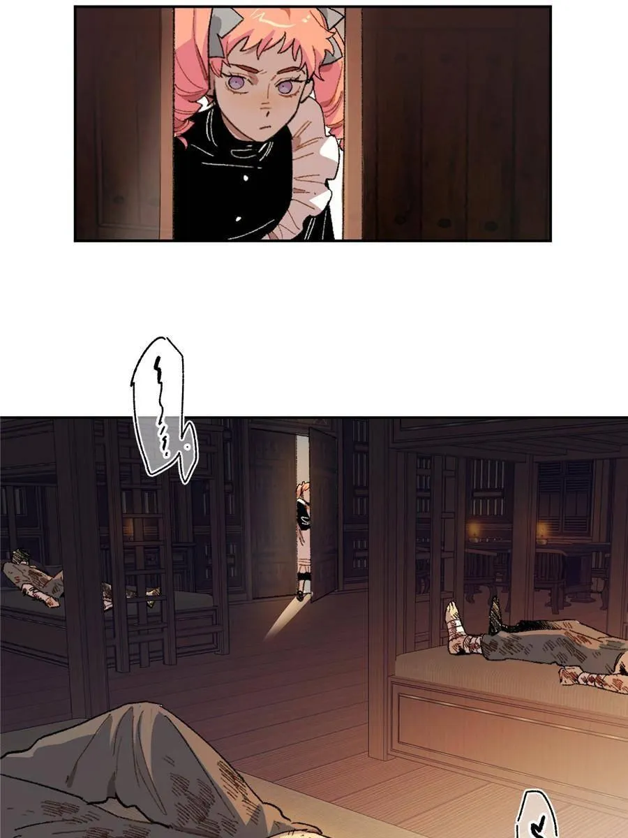 Turn You On Chapter 10 page 41 - 