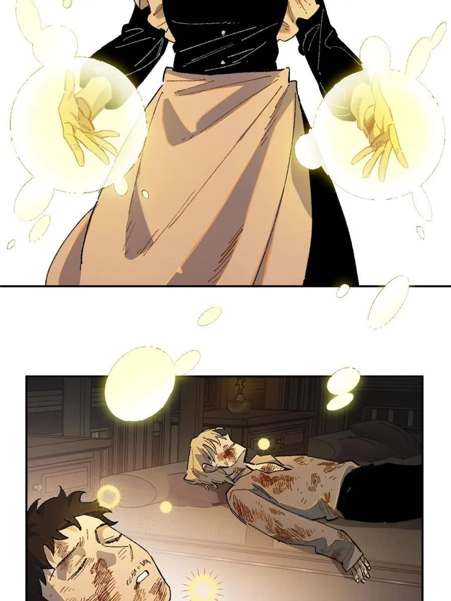 Turn You On Chapter 11 page 2 - 