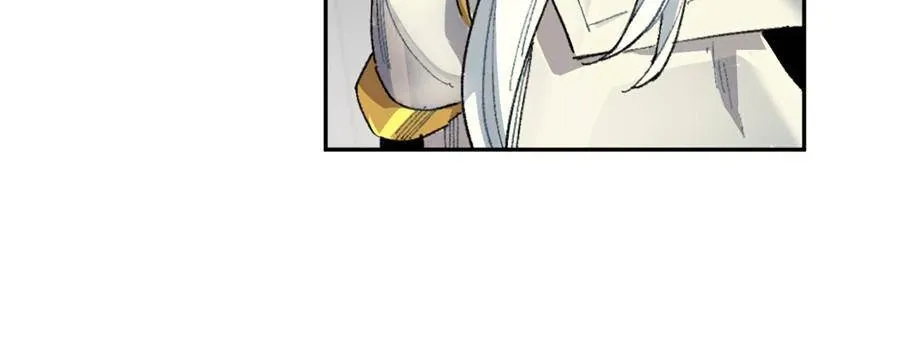 Turn You On Chapter 11 page 14 - 