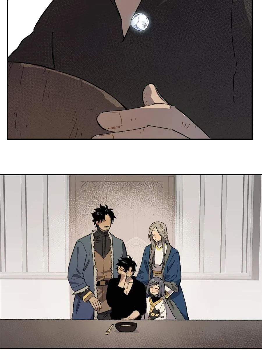 Turn You On Chapter 11 page 40 - 