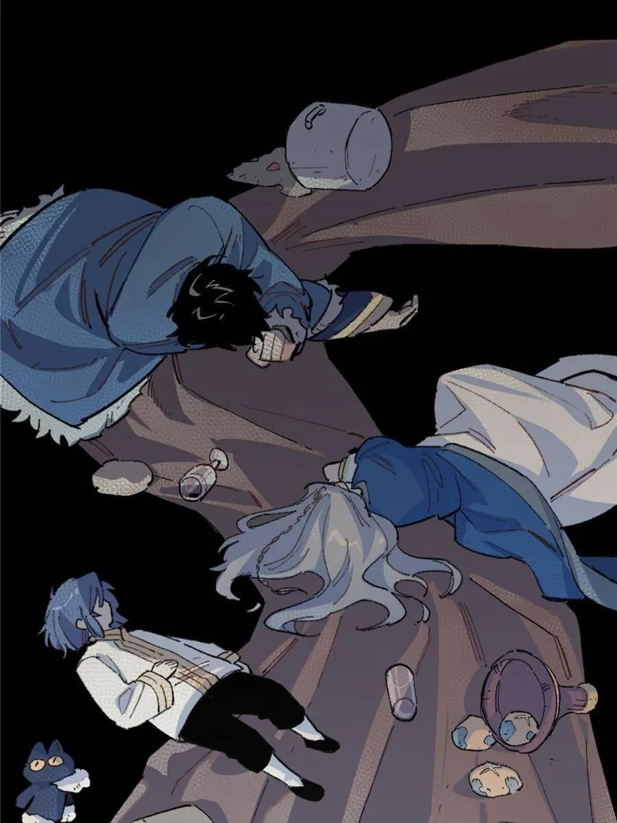 Turn You On Chapter 11 page 43 - 