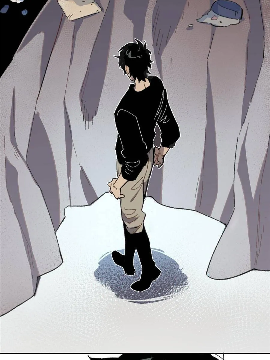 Turn You On Chapter 11 page 44 - 