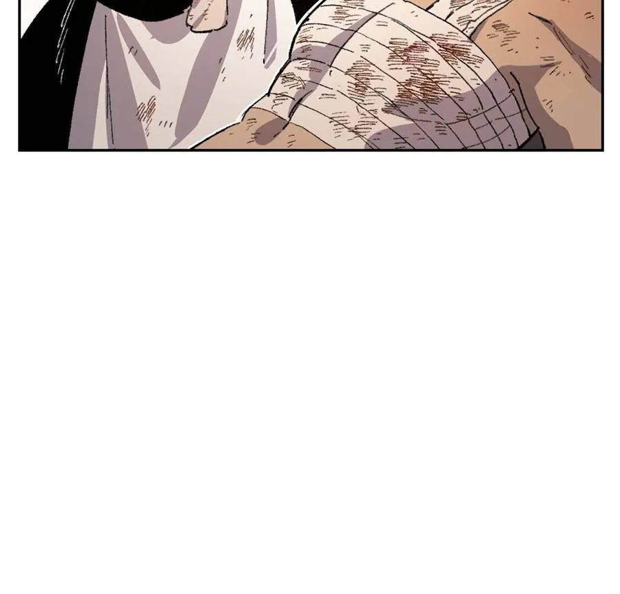Turn You On Chapter 11 page 49 - 