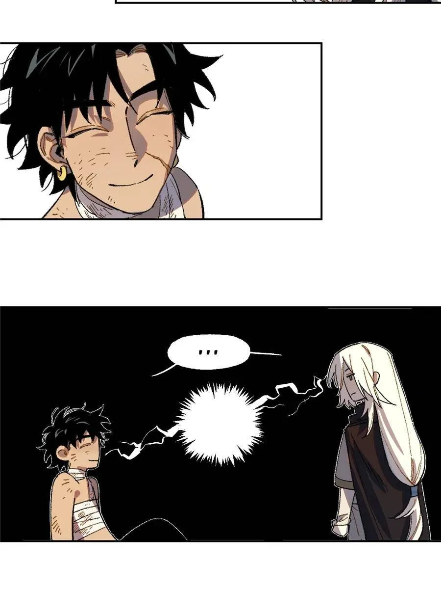 Turn You On Chapter 12 page 22 - 