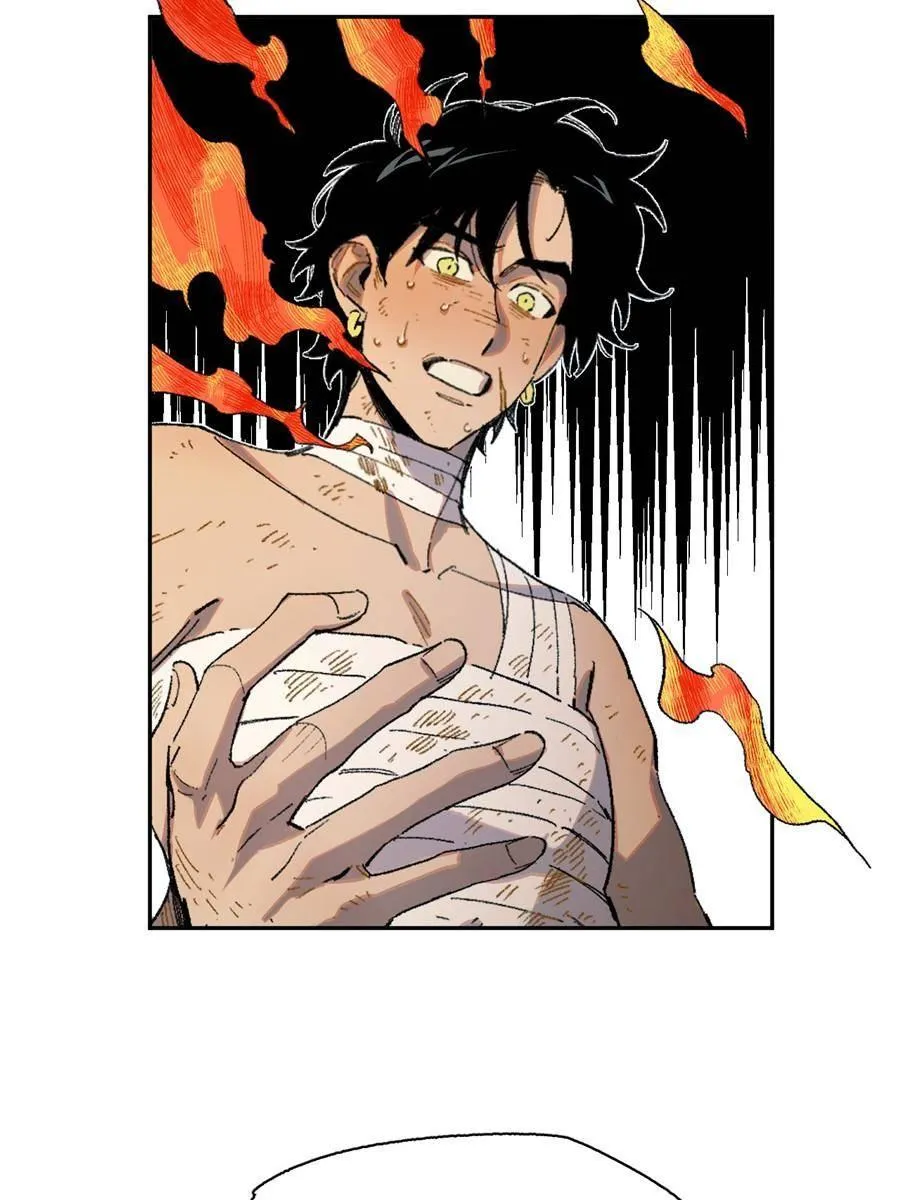 Turn You On Chapter 12 page 4 - 