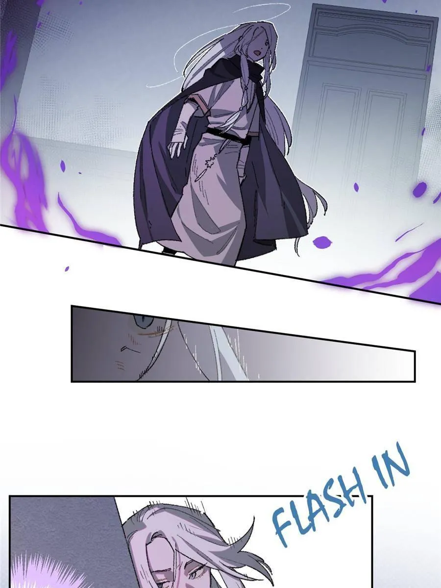 Turn You On Chapter 12 page 47 - 