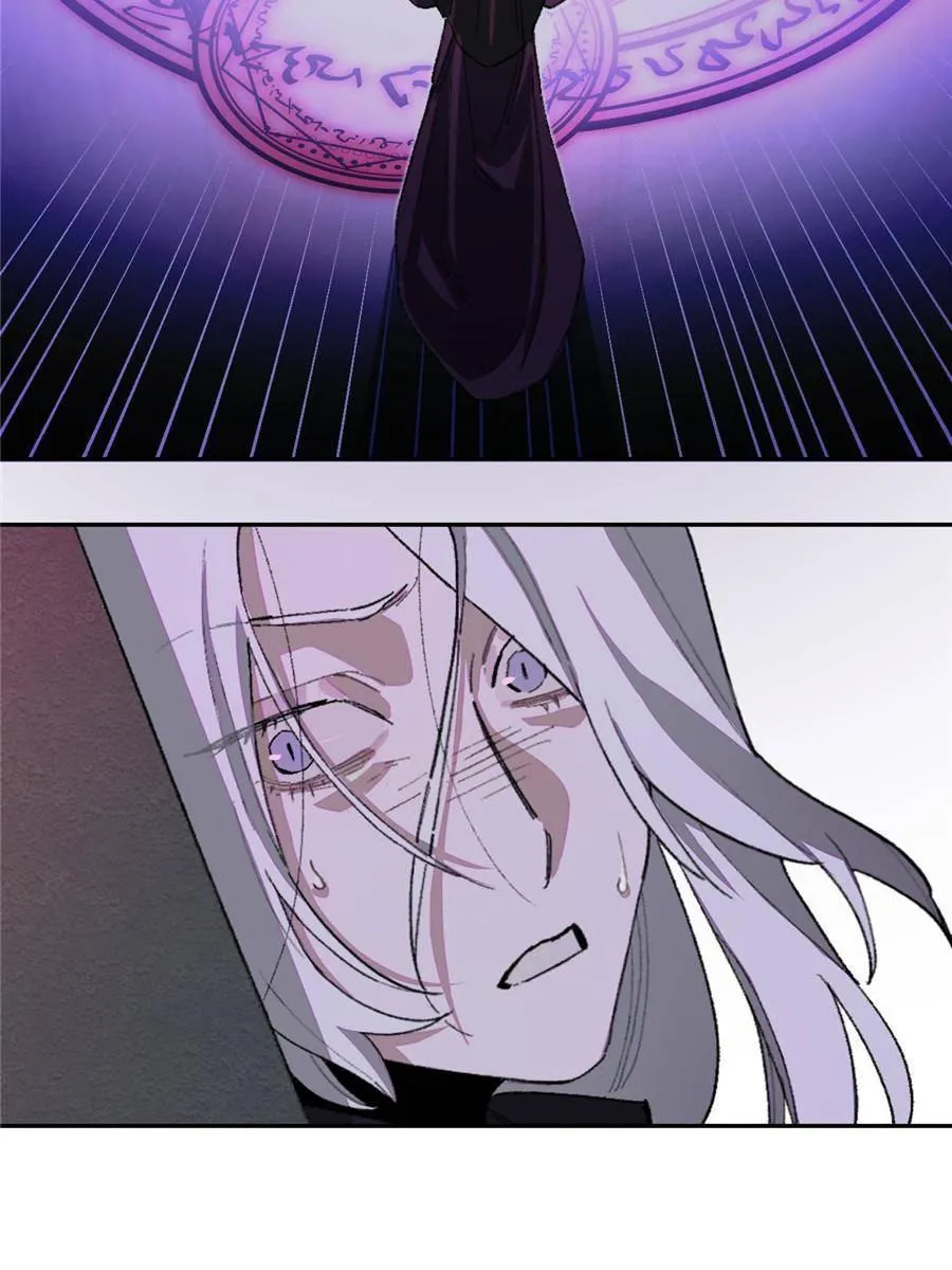 Turn You On Chapter 12 page 51 - 