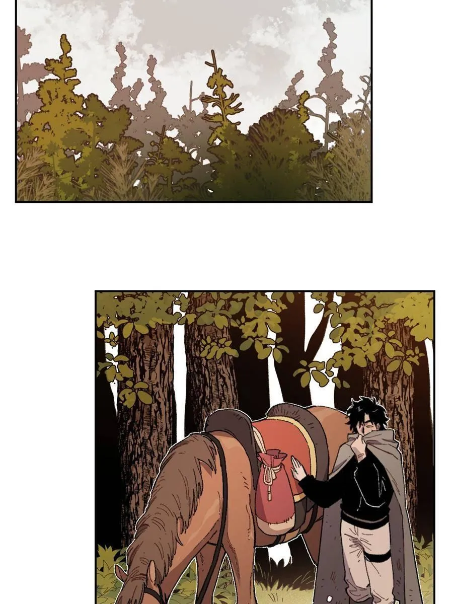 Turn You On Chapter 13 page 41 - 