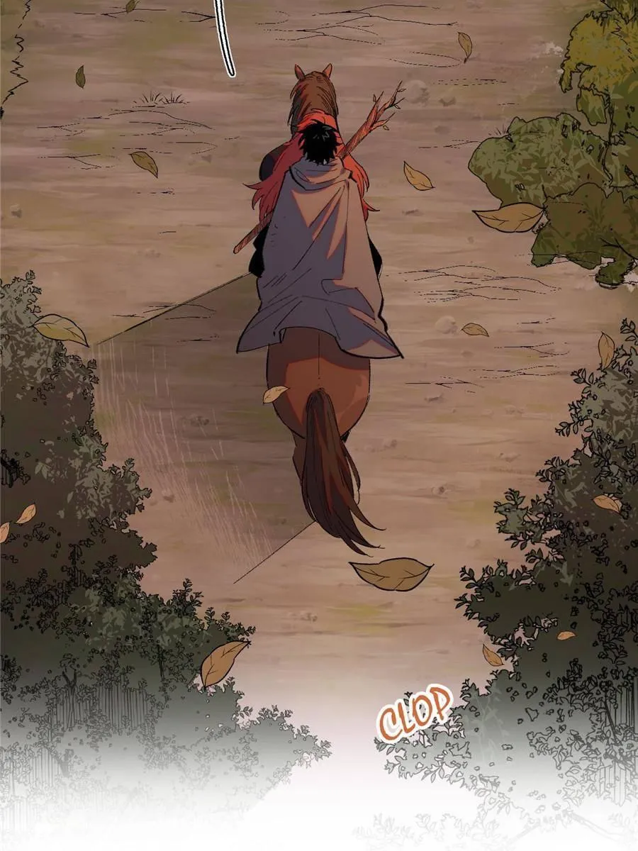 Turn You On Chapter 14 page 23 - 