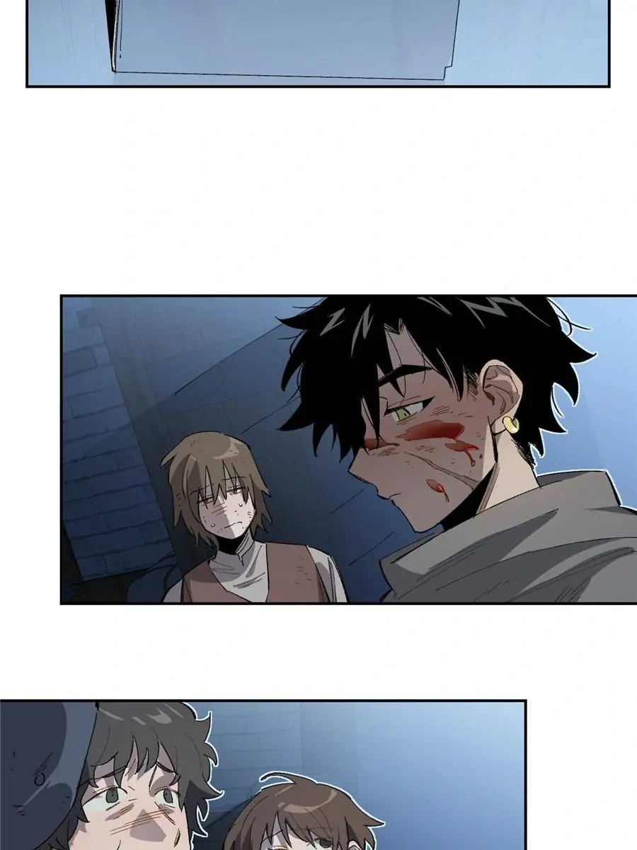Turn You On Chapter 15 page 23 - 