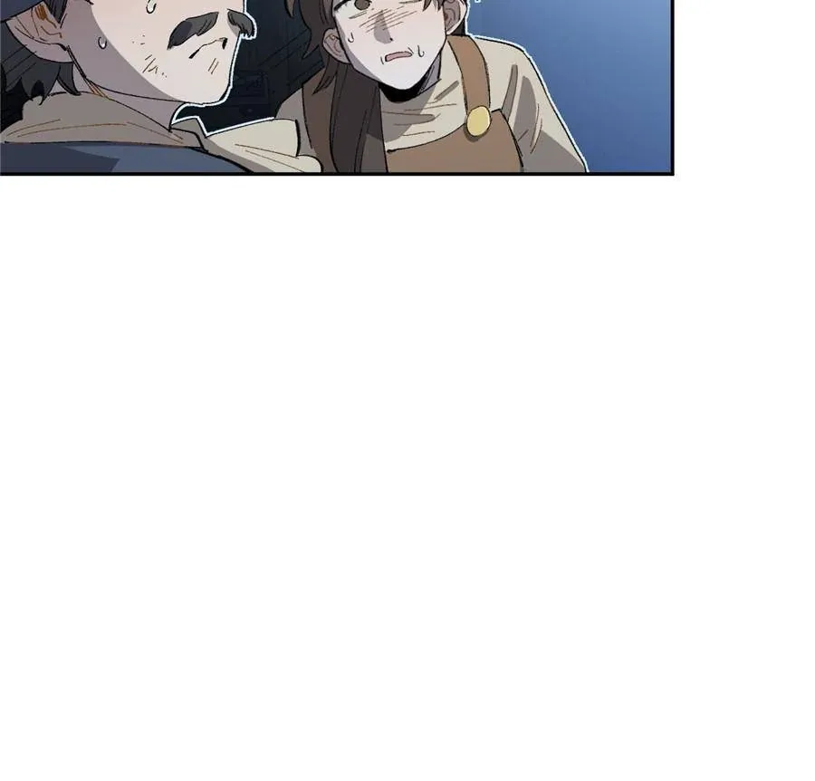 Turn You On Chapter 15 page 24 - 