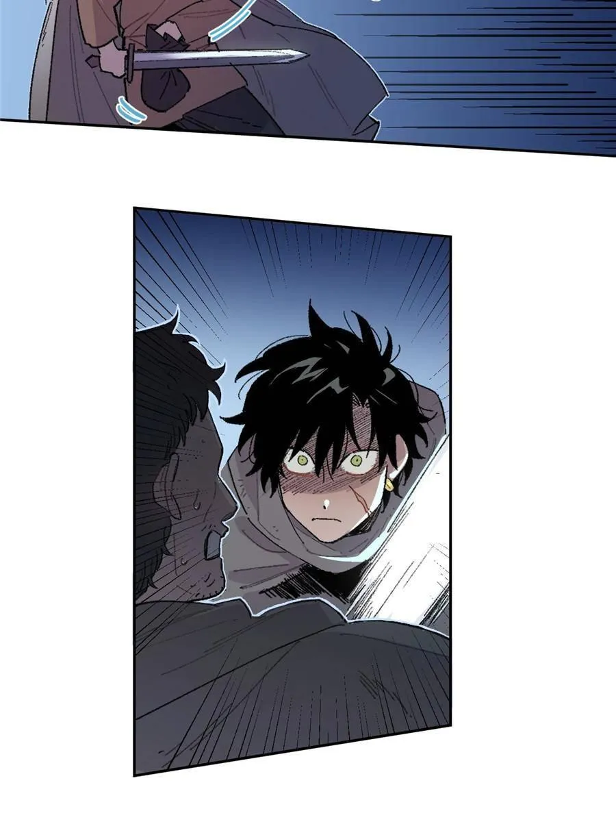 Turn You On Chapter 15 page 10 - 