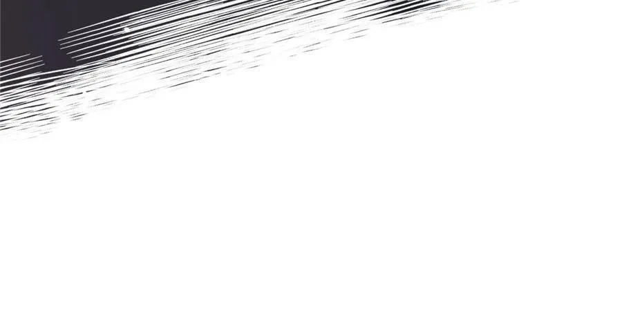 Turn You On Chapter 2 page 82 - 