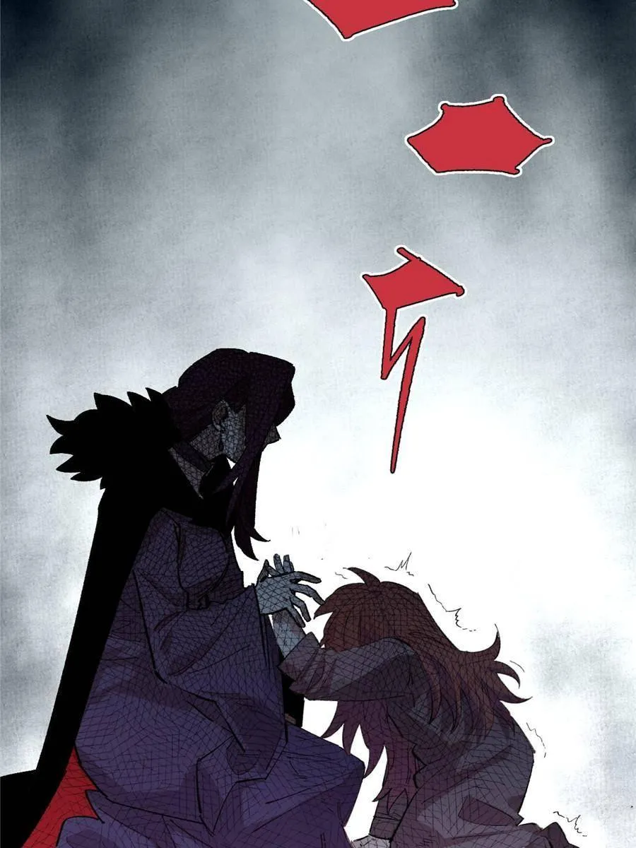Turn You On Chapter 3 page 28 - 