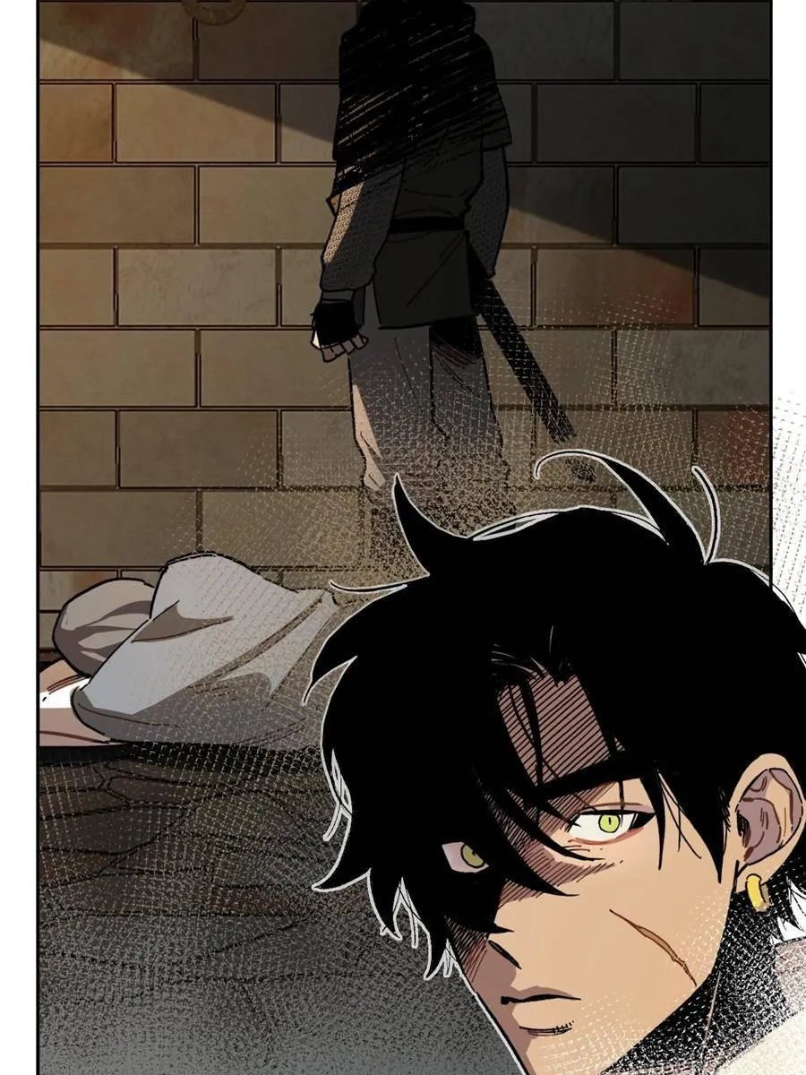 Turn You On Chapter 3 page 43 - 