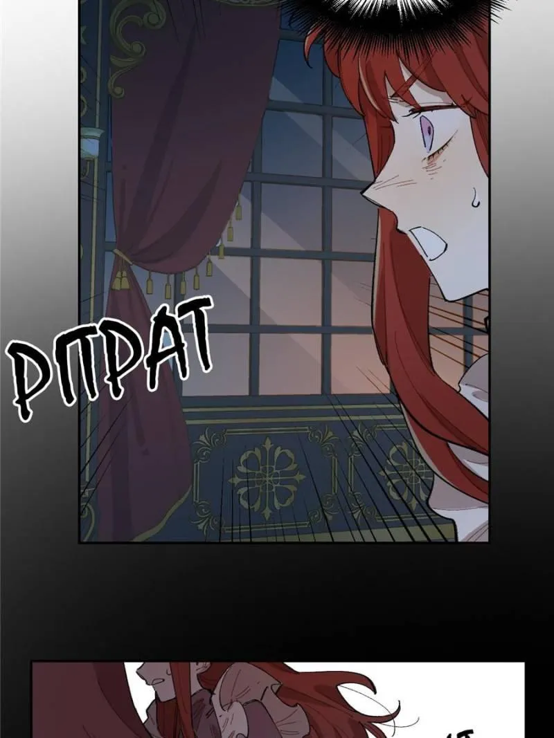 Turn You On Chapter 5 page 72 - 