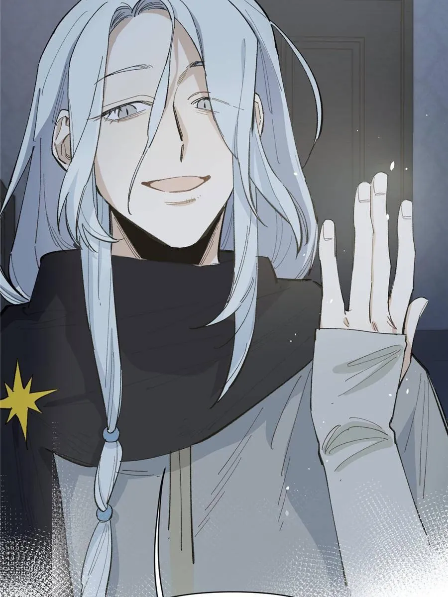 Turn You On Chapter 6 page 12 - 