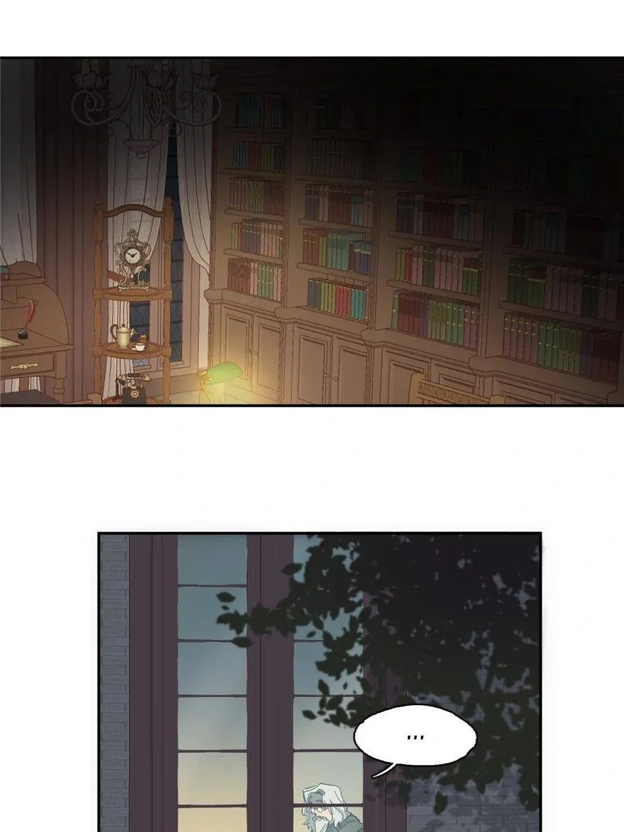Turn You On Chapter 6 page 42 - 