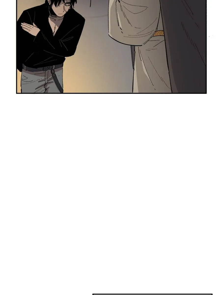 Turn You On Chapter 6 page 53 - 