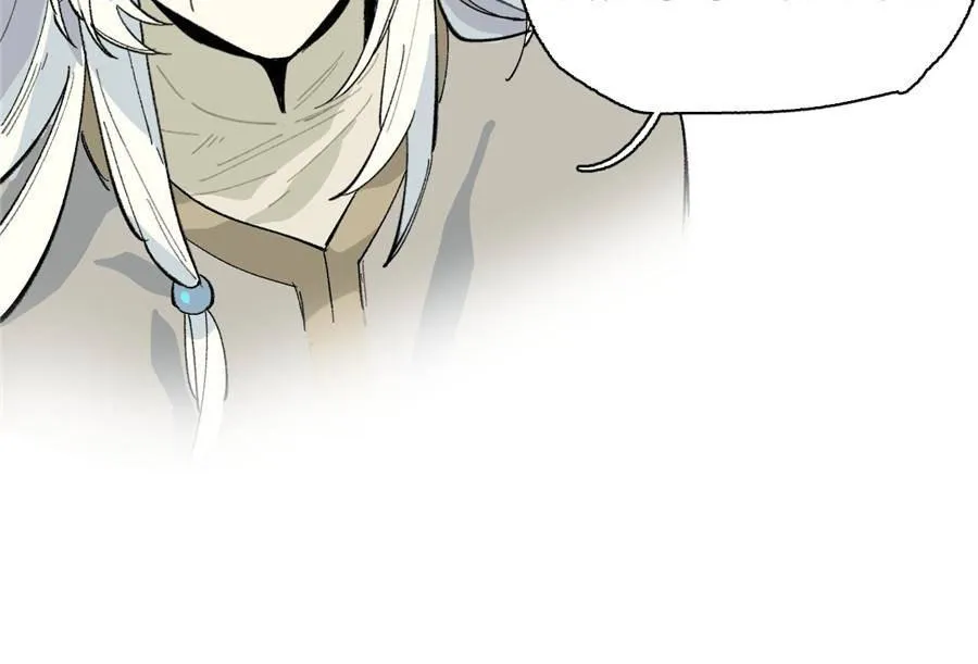 Turn You On Chapter 6 page 65 - 