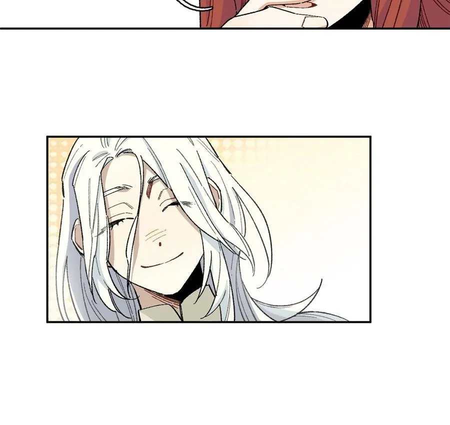 Turn You On Chapter 7 page 12 - 