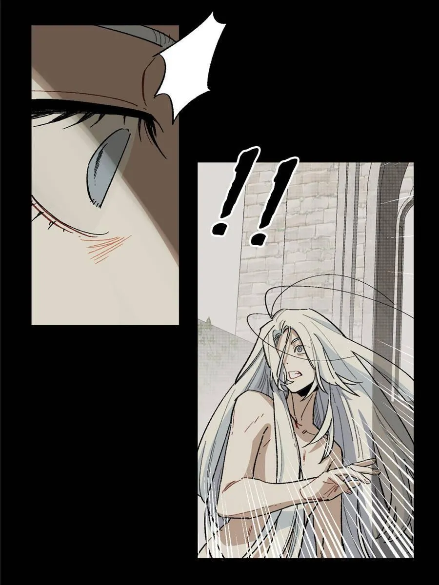 Turn You On Chapter 7 page 41 - 