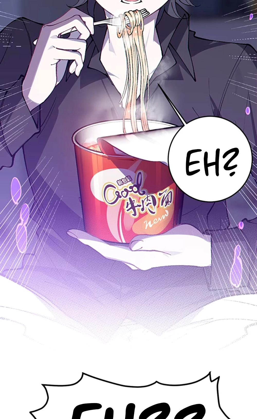 Turning Into A Tentacle Monster, Made Me Crazier Chapter 0.5 page 5 - 