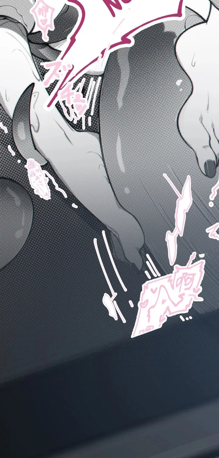 Turning Into A Tentacle Monster, Made Me Crazier Chapter 1 page 35 - 