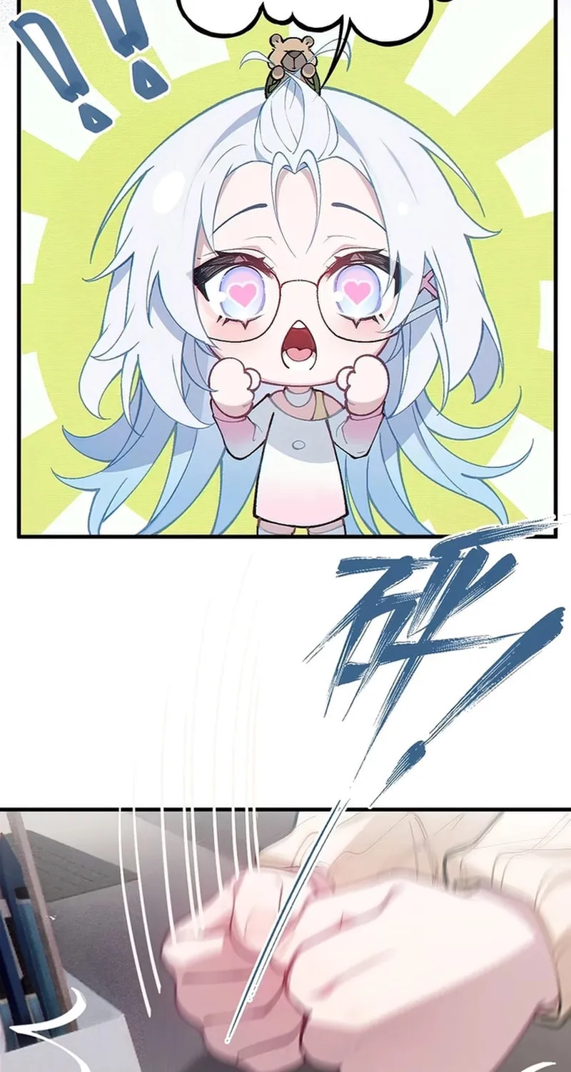 Turning Into A Tentacle Monster, Made Me Crazier Chapter 11 page 13 - 